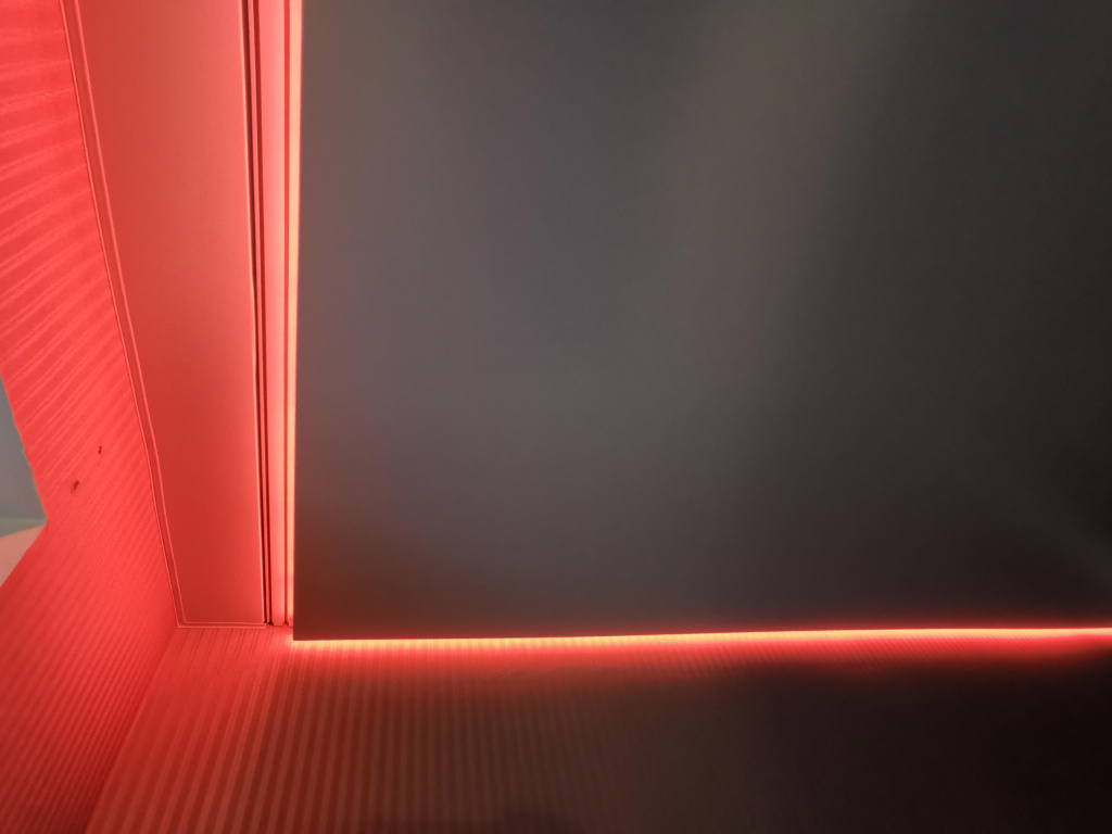 Управление подсветкой подсветки парящего потолка – цвета, яркость