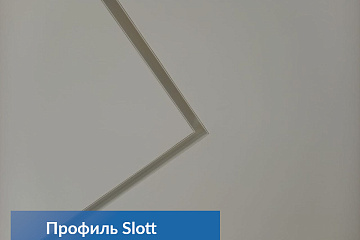 Тканевые потолки – особенности монтажа