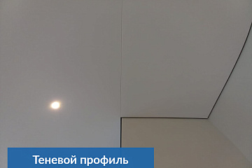 Тканевые потолки – особенности монтажа